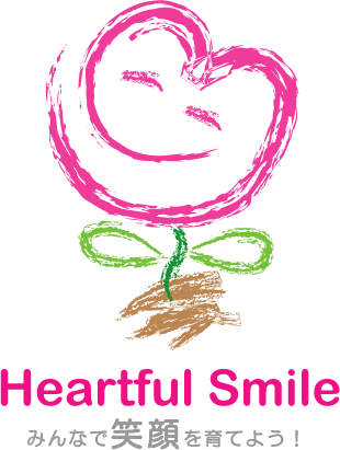 Heartful Smile@`݂ȂŏΊĂ悤I`